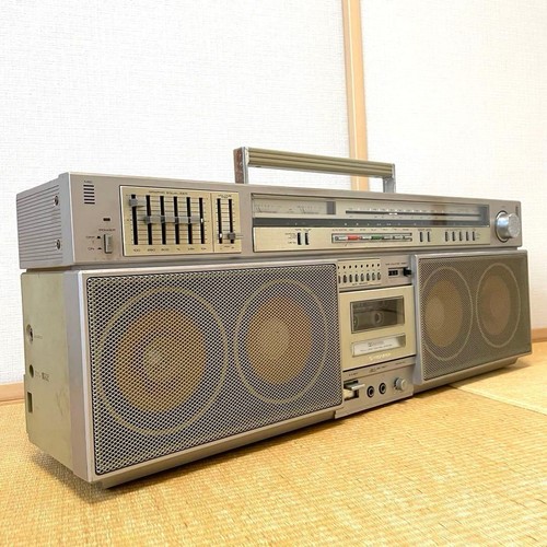 Pioneer 900 runaway vintage - pioneer,