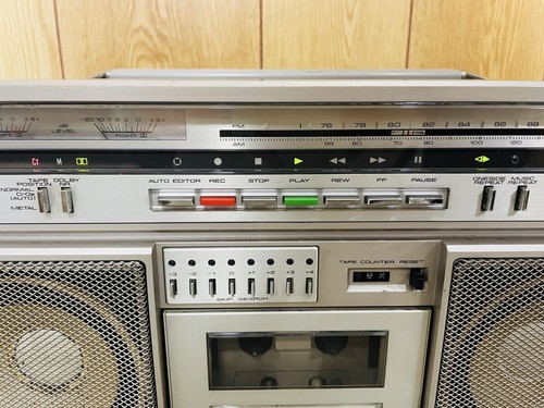 Vintage pioneer 900 boombox - sk-900,